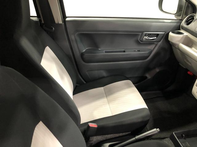 ミライースX リミテッドSAIII 走行12130キロ/オートライト1年保証距離無制限 走行距離12130キロ 純正マット 助手席エアバッグ クリアランスソナー オートライト LEDヘッドランプ アイドリングストップ スマートアシスト3 キーレス 電動格納式ドアミラー(埼玉県)の中古車