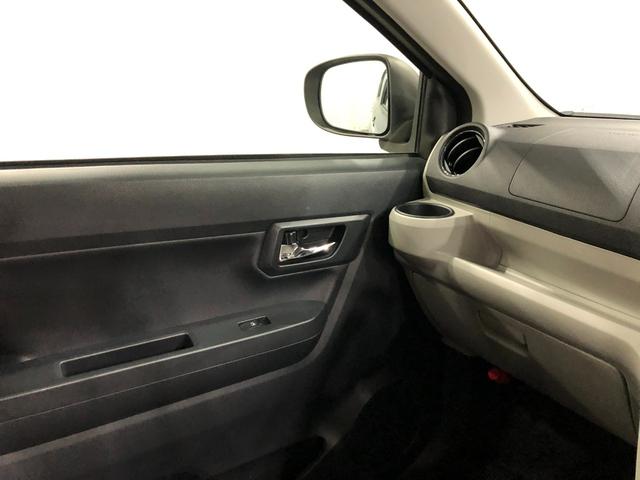 ミライースX リミテッドSAIII 走行12130キロ/オートライト1年保証距離無制限 走行距離12130キロ 純正マット 助手席エアバッグ クリアランスソナー オートライト LEDヘッドランプ アイドリングストップ スマートアシスト3 キーレス 電動格納式ドアミラー(埼玉県)の中古車