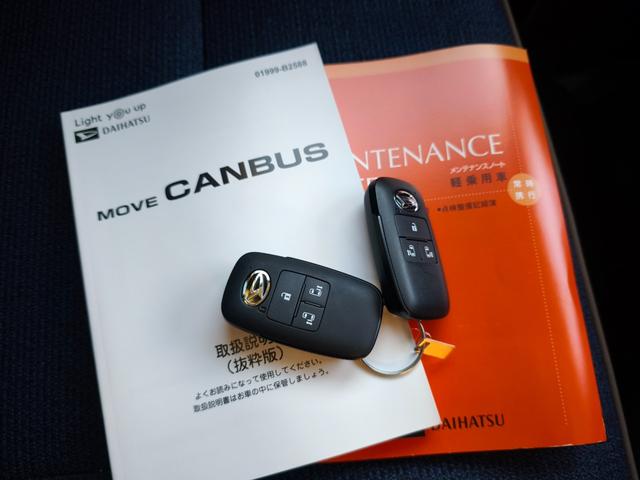 ムーヴキャンバスセオリーGターボ(埼玉県)の中古車