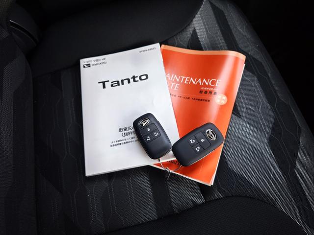 タントファンクロス(埼玉県)の中古車