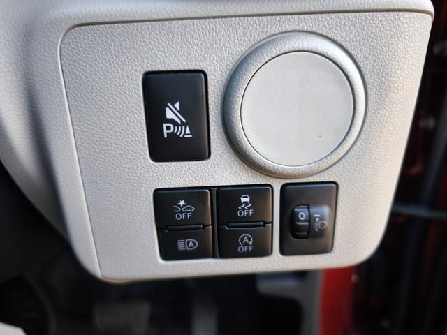 ミライースＸ　ＳＡIII（埼玉県）の中古車