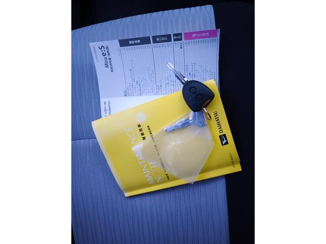 ミライースＸ　ＳＡIII（埼玉県）の中古車