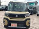 新車保証継承対応　一年保証走行距離無制　ミラクルオープンドア　オートエアコン　　アイドリングストップ　スマートアシスト　前後コーナーセンサー（埼玉県）の中古車