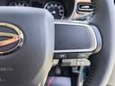 （埼玉県）の中古車