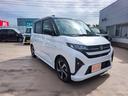 １年保証距離無制限　走行距離２５０キロ　純正ディスプレイオーディオ　バックカメラ　ブルートゥース　純正マット　サイドエアバッグ　ＬＥＤヘッドランプ　アイドリングストップ　両側電動スライドドア（埼玉県）の中古車