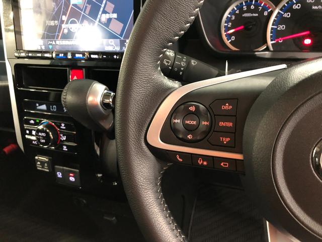 トールカスタムＧターボ　レンタカーＵＰ　９型フルセグナビ　ＥＴＣ１年保証距離無制限　走行距離１２３５０キロ　純正フルセグナビ　ブルートゥース　ＤＶＤ再生　ブルートゥース　純正マット　助手席エアバッグ　ＬＥＤヘッドランプ　アイドリングストップ　両側電動スライドドア（東京都）の中古車