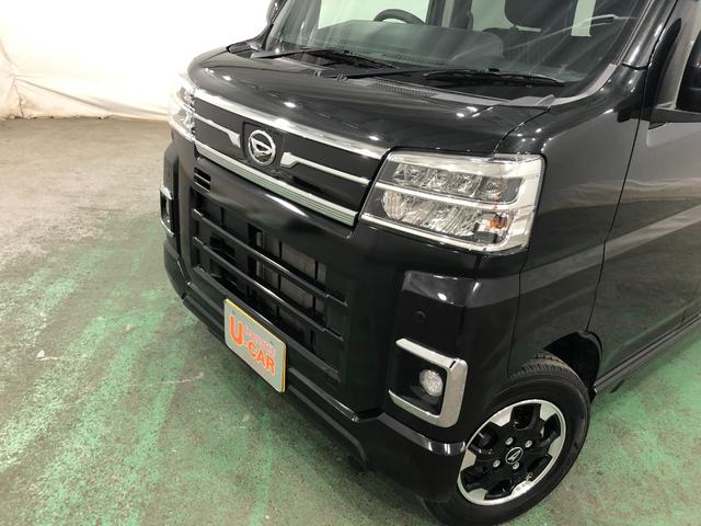 アトレーＲＳ　走行距離１７７２８キロ／純正フルセグナビ／ドラレコ１年保証距離無制限　走行距離１７７２８キロ　純正フルセグナビ　バックカメラ　純正カーペットマット　ドライブレコーダー　ＬＥＤヘッドランプ　アイドリングストップ　両側電動スライドドア　キーフリー（埼玉県）の中古車
