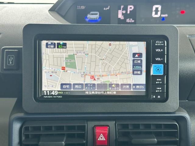 タントX(埼玉県)の中古車