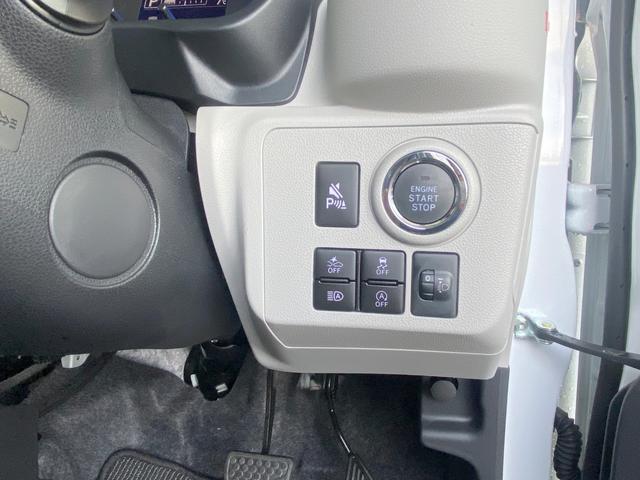 ミライースＧ　ＳＡIII衝突被害軽減ブレーキ・横滑り防止装置・オートハイビーム・アイドリングストップ・オートライト・ＬＥＤライト・キーフリーシステム・オートエアコン・シートヒーター（埼玉県）の中古車