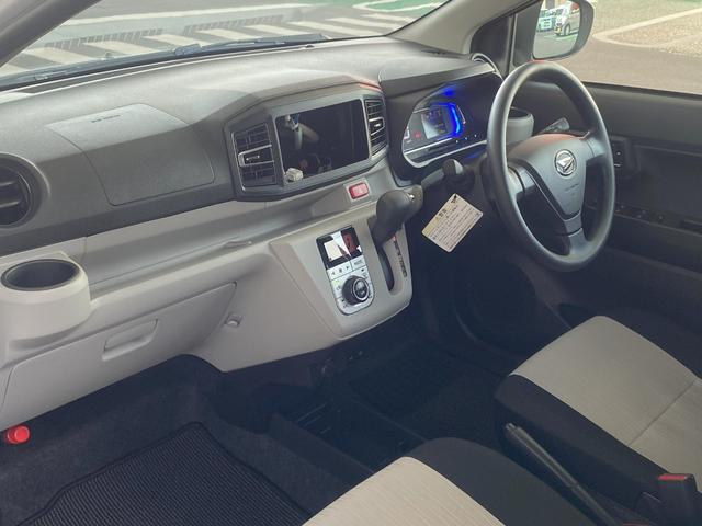 ミライースＧ　ＳＡIII衝突被害軽減ブレーキ・横滑り防止装置・オートハイビーム・アイドリングストップ・オートライト・ＬＥＤライト・キーフリーシステム・オートエアコン・シートヒーター（埼玉県）の中古車