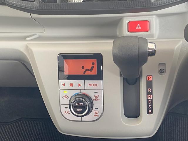 ミライースＧ　ＳＡIII衝突被害軽減ブレーキ・横滑り防止装置・オートハイビーム・アイドリングストップ・オートライト・ＬＥＤライト・キーフリーシステム・オートエアコン・シートヒーター（埼玉県）の中古車