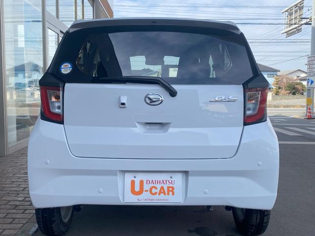 ミライースＧ　ＳＡIII衝突被害軽減ブレーキ・横滑り防止装置・オートハイビーム・アイドリングストップ・オートライト・ＬＥＤライト・キーフリーシステム・オートエアコン・シートヒーター（埼玉県）の中古車