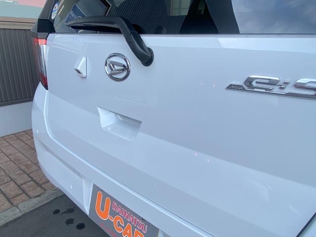 ミライースＧ　ＳＡIII衝突被害軽減ブレーキ・横滑り防止装置・オートハイビーム・アイドリングストップ・オートライト・ＬＥＤライト・キーフリーシステム・オートエアコン・シートヒーター（埼玉県）の中古車