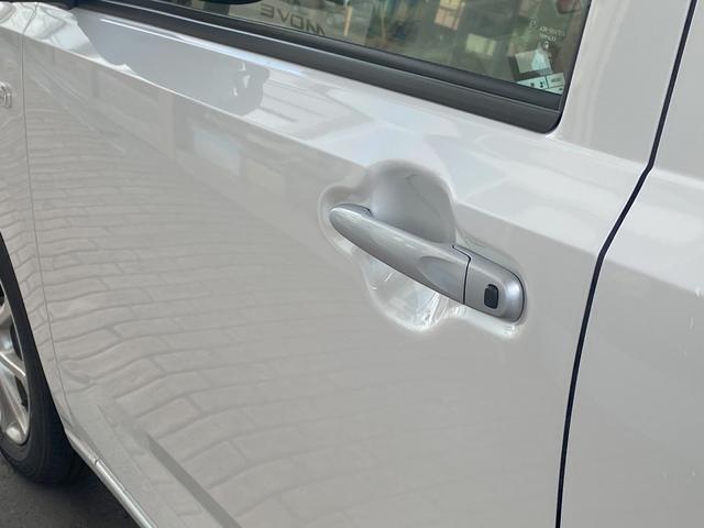 ミライースＧ　ＳＡIII衝突被害軽減ブレーキ・横滑り防止装置・オートハイビーム・アイドリングストップ・オートライト・ＬＥＤライト・キーフリーシステム・オートエアコン・シートヒーター（埼玉県）の中古車