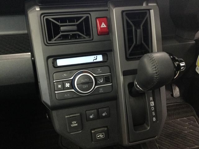 タフトＧ　ダーククロムベンチャーナビ・ＬＥＤヘッドライト・オートライト・オートマチックハイビーム・プッシュスタートボタン・アイドリングストップ・シートヒーター・オートエアコン・電動パーキングブレーキ・スマートアシスト（埼玉県）の中古車