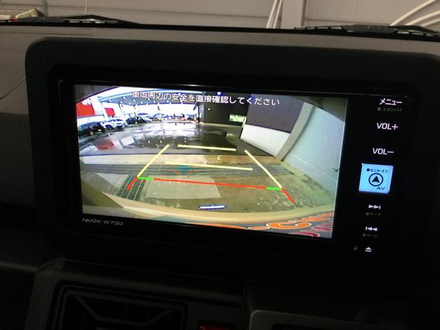 タフトＧ　ダーククロムベンチャーナビ・ＬＥＤヘッドライト・オートライト・オートマチックハイビーム・プッシュスタートボタン・アイドリングストップ・シートヒーター・オートエアコン・電動パーキングブレーキ・スマートアシスト（埼玉県）の中古車