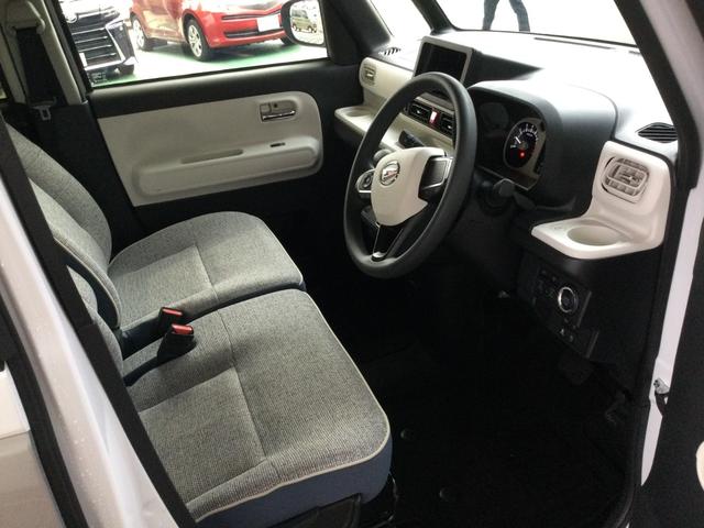 ムーヴキャンバスストライプスＧ両側電動スライドドア・ＬＥＤヘッドライト・オートライト・オートマチックハイビーム・プッシュスタートボタン・アイドリングストップ・シートヒーター・電動パーキングブレーキ・スマートアシスト（埼玉県）の中古車