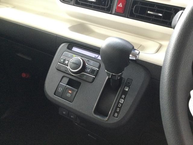 ムーヴキャンバスストライプスＧ両側電動スライドドア・ＬＥＤヘッドライト・オートライト・オートマチックハイビーム・プッシュスタートボタン・アイドリングストップ・シートヒーター・電動パーキングブレーキ・スマートアシスト（埼玉県）の中古車