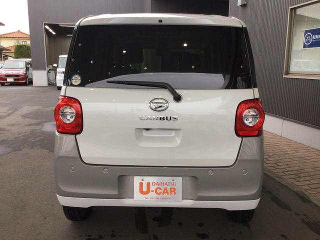 ムーヴキャンバスストライプスＧ両側電動スライドドア・ＬＥＤヘッドライト・オートライト・オートマチックハイビーム・プッシュスタートボタン・アイドリングストップ・シートヒーター・電動パーキングブレーキ・スマートアシスト（埼玉県）の中古車