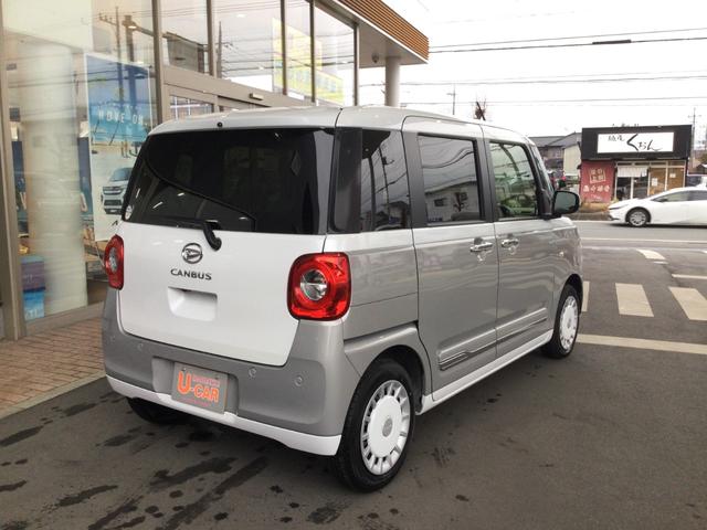 ムーヴキャンバスストライプスＧ両側電動スライドドア・ＬＥＤヘッドライト・オートライト・オートマチックハイビーム・プッシュスタートボタン・アイドリングストップ・シートヒーター・電動パーキングブレーキ・スマートアシスト（埼玉県）の中古車