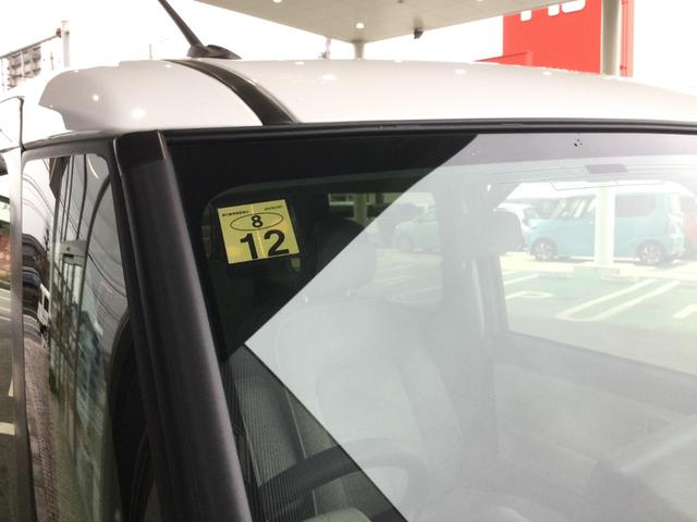 ムーヴキャンバスストライプスＧ両側電動スライドドア・ＬＥＤヘッドライト・オートライト・オートマチックハイビーム・プッシュスタートボタン・アイドリングストップ・シートヒーター・電動パーキングブレーキ・スマートアシスト（埼玉県）の中古車