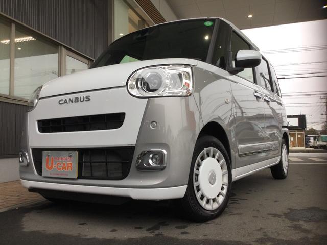 ムーヴキャンバスストライプスＧ両側電動スライドドア・ＬＥＤヘッドライト・オートライト・オートマチックハイビーム・プッシュスタートボタン・アイドリングストップ・シートヒーター・電動パーキングブレーキ・スマートアシスト（埼玉県）の中古車