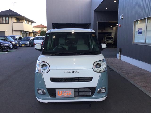 ムーヴキャンバスストライプスＧ両側電動スライドドア・ＬＥＤヘッドライト・オートライト・オートマチックハイビーム・プッシュスタートボタン・アイドリングストップ・シートヒーター・電動パーキングブレーキ・スマートアシスト（埼玉県）の中古車