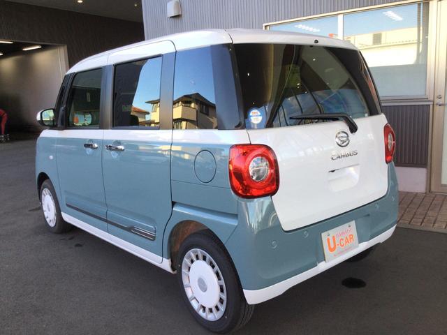 ムーヴキャンバスストライプスＧ両側電動スライドドア・ＬＥＤヘッドライト・オートライト・オートマチックハイビーム・プッシュスタートボタン・アイドリングストップ・シートヒーター・電動パーキングブレーキ・スマートアシスト（埼玉県）の中古車