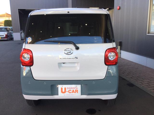 ムーヴキャンバスストライプスＧ両側電動スライドドア・ＬＥＤヘッドライト・オートライト・オートマチックハイビーム・プッシュスタートボタン・アイドリングストップ・シートヒーター・電動パーキングブレーキ・スマートアシスト（埼玉県）の中古車