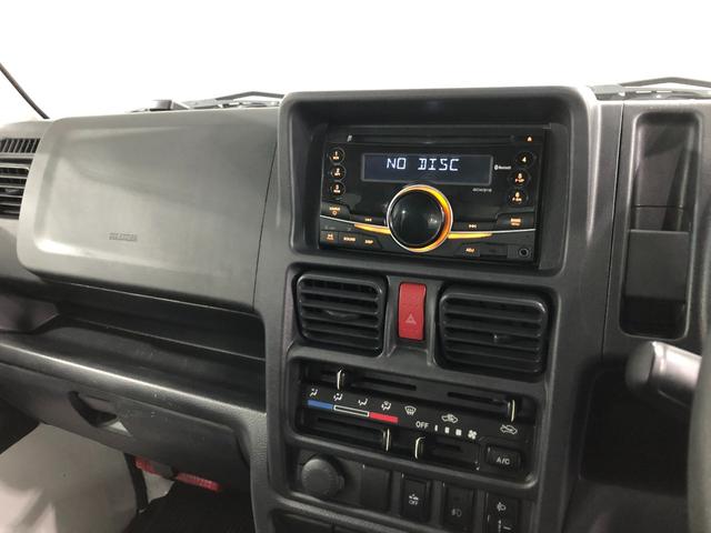 スーパーキャリイX 4WD/走行16184キロ/CDチューナー/マット1年保証距離無制限 走行距離16184キロ マニュアル車 4WD CDチューナー フロアマット 荷台作業灯 マニュアルエアコン(埼玉県)の中古車