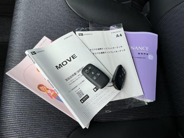 ムーヴRS走行距離535キロ 1年保証・走行無制限 新車保証継承 ディスプレイオーディオ 全周囲カメラ クルーズコントロール LEDヘッドライト 15インチアルミホイール 両側電動スライドドア スマートアシスト(埼玉県)の中古車