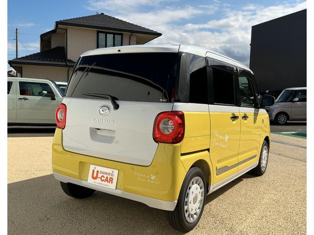 ムーヴキャンバスストライプスGターボ/当店試乗車/198キロ一年保証・走行距離無制限 走行198キロ ディスプレイオーディオ バックカメラ サイドエアバック クリアランスソナー オートライト LEDヘッドライト シートヒーター 両側電動スライドドア(埼玉県)の中古車