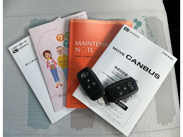 ムーヴキャンバスストライプスGターボ/当店試乗車/198キロ一年保証・走行距離無制限 走行198キロ ディスプレイオーディオ バックカメラ サイドエアバック クリアランスソナー オートライト LEDヘッドライト シートヒーター 両側電動スライドドア(埼玉県)の中古車