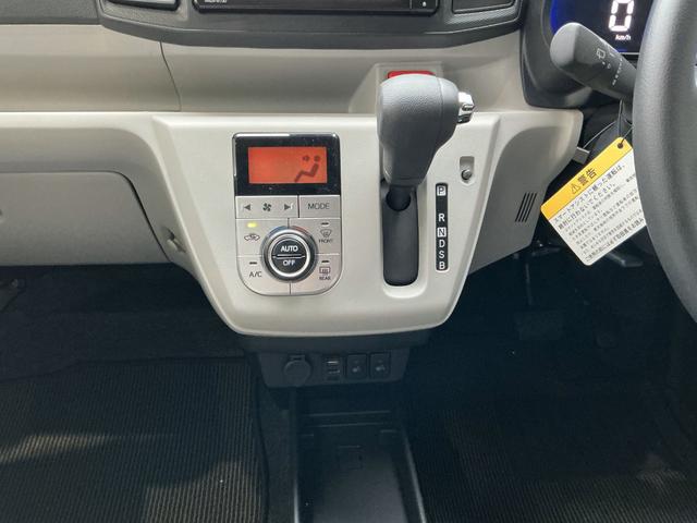 ミライースG SAIII/走行202キロ/ナビ付(埼玉県)の中古車