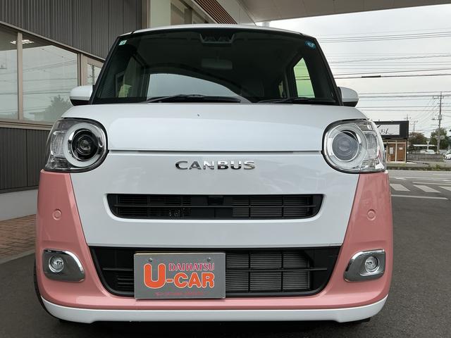 ムーヴキャンバスストライプスG(埼玉県)の中古車