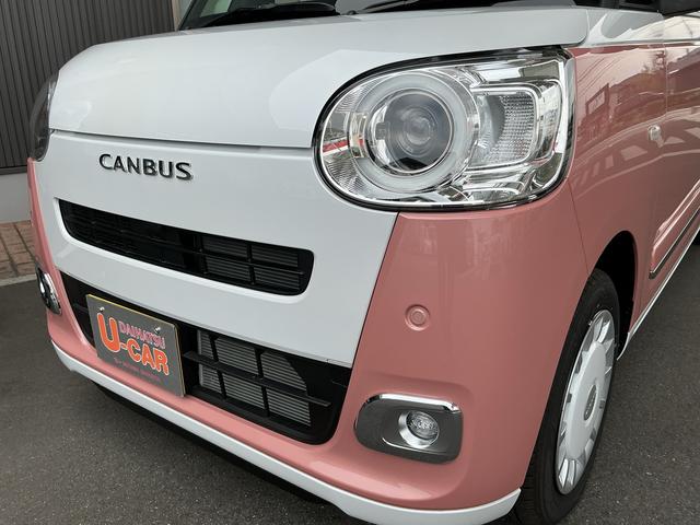 ムーヴキャンバスストライプスG(埼玉県)の中古車