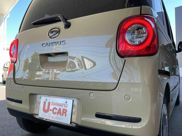 ムーヴキャンバスセオリーＧ（埼玉県）の中古車