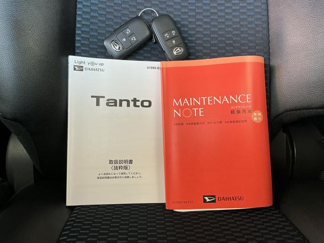 タントカスタムRS(埼玉県)の中古車