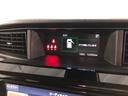 １年保証距離無制限　走行距離１２３５０キロ　純正フルセグナビ　ブルートゥース　ＤＶＤ再生　ブルートゥース　純正マット　助手席エアバッグ　ＬＥＤヘッドランプ　アイドリングストップ　両側電動スライドドア（東京都）の中古車
