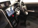 １年保証距離無制限　走行距離１２３５０キロ　純正フルセグナビ　ブルートゥース　ＤＶＤ再生　ブルートゥース　純正マット　助手席エアバッグ　ＬＥＤヘッドランプ　アイドリングストップ　両側電動スライドドア（東京都）の中古車