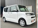 （埼玉県）の中古車