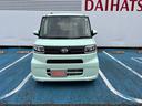 （埼玉県）の中古車