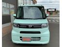 （埼玉県）の中古車