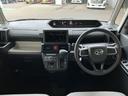 （埼玉県）の中古車