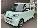 （埼玉県）の中古車