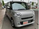 （埼玉県）の中古車