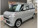 （埼玉県）の中古車