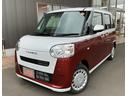 （埼玉県）の中古車