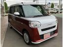 （埼玉県）の中古車