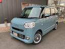 （埼玉県）の中古車